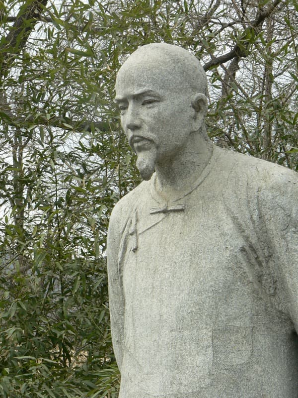 Portrait of Cao Xueqin