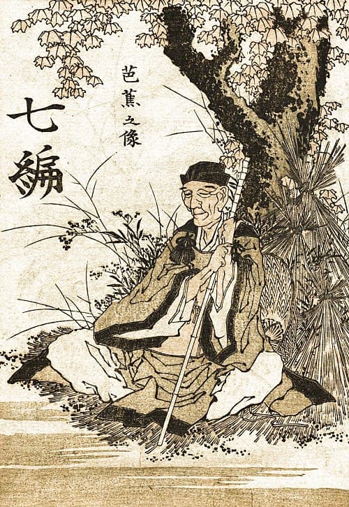 Portrait of Matsuo Bashō