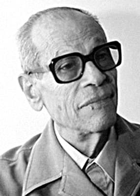 Portrait of Naguib Mahfouz