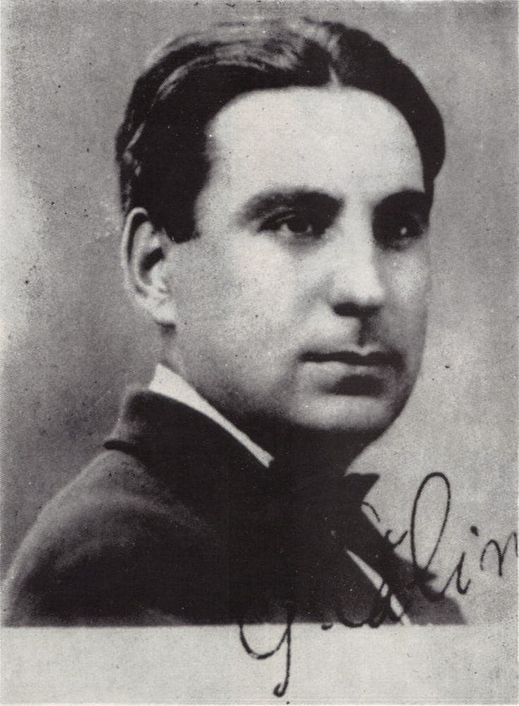 G. Călinescu