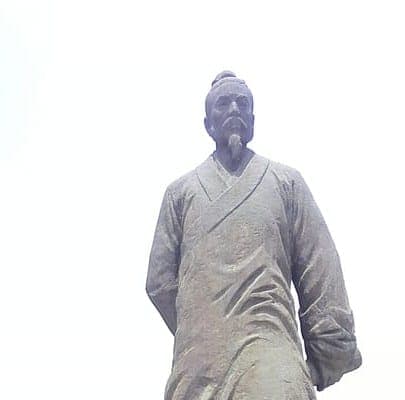 Guanzhong Luo