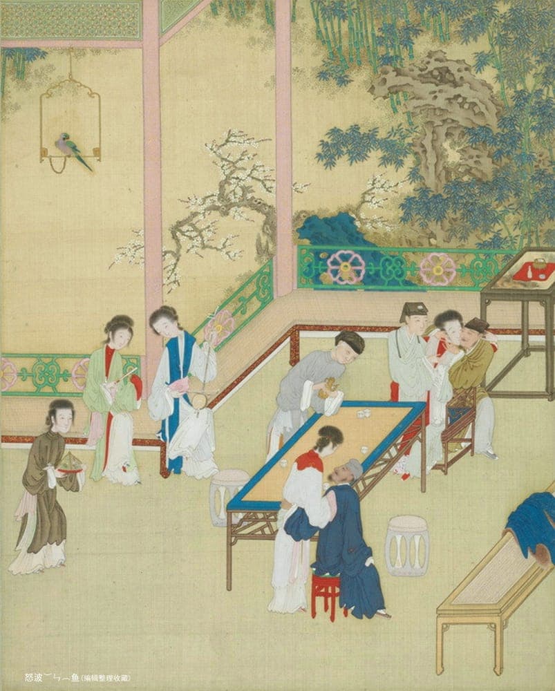 The Cihua edition (新刻金瓶梅詞話), National Palace Museum, Taipei